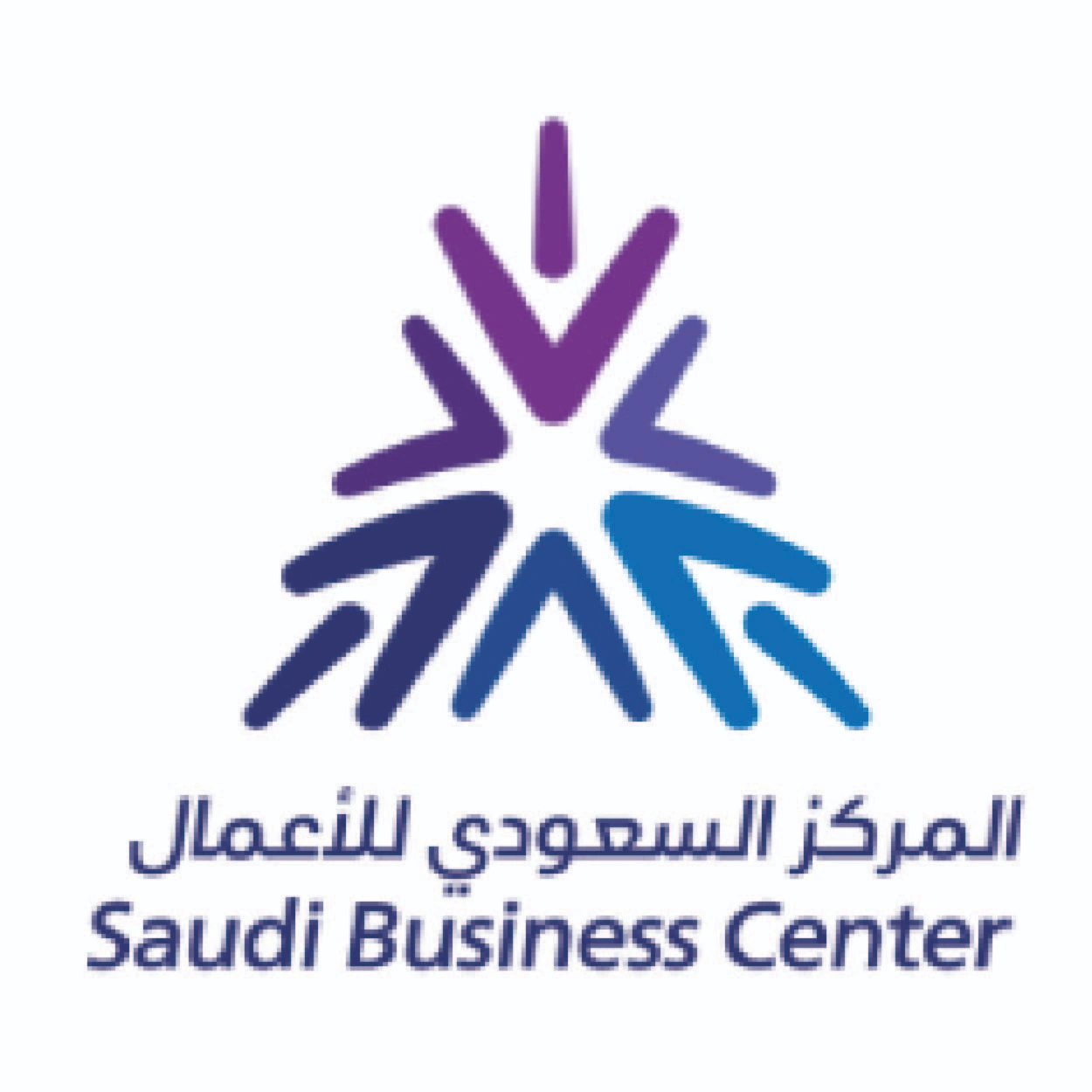المركز السعودي للأعمال